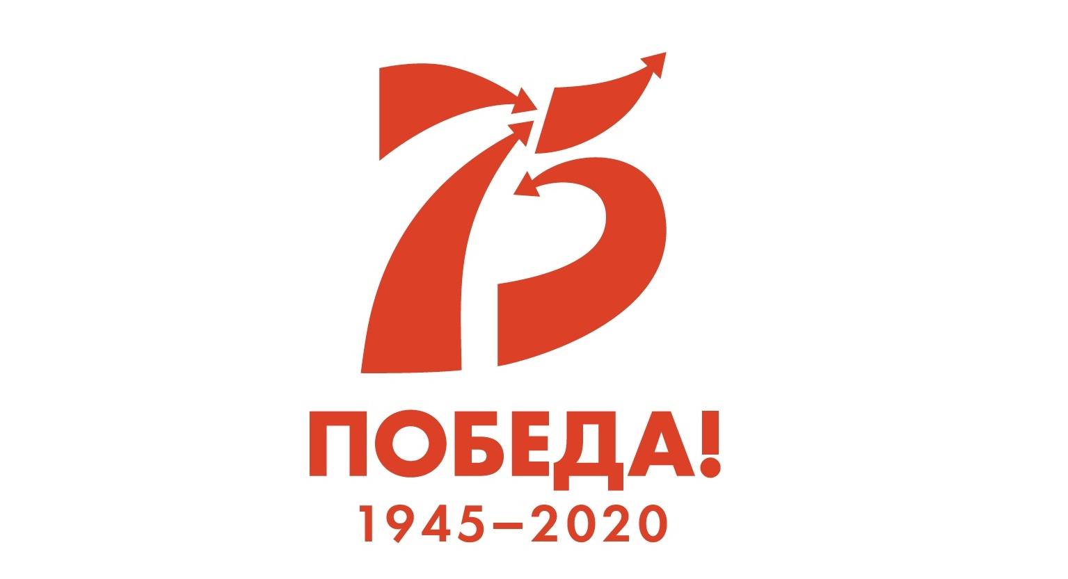 2020 год объявлен в службе ЗАГС Астраханской области Годом семейной памяти