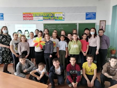 Что такое «толерантность» узнали от сотрудников черноярского ЗАГСа пятиклассники