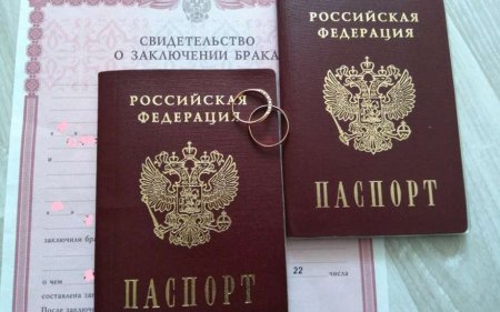 ЗАГС информирует астраханцев: штампы в паспорта будут ставить по желанию заявителя