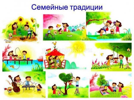 Астраханский ЗАГС напоминает, что семейные традиции – залог крепкой семьи