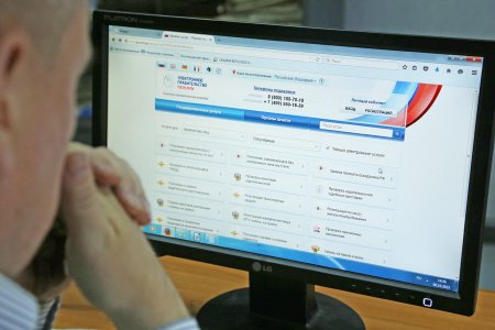 Служба ЗАГС Астраханской области узнала мнение граждан о своих государственных услугах