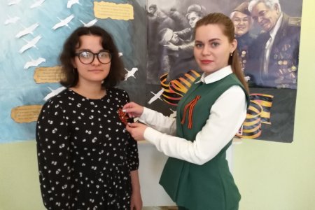 Астраханский ЗАГС поддерживает традиционную акцию «Георгиевская ленточка»