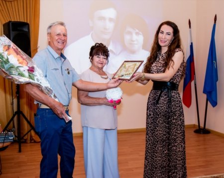 В Черноярском и Икрянинском отделах ЗАГС чествовали  замечательные семьи