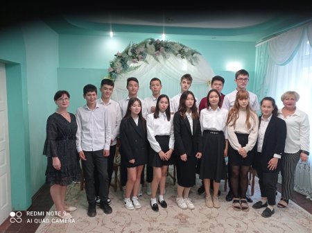 О коррупции говорили с десятиклассниками в Красноярском ЗАГСе