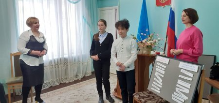 О приоритетах в ценностях поговорили в Красноярском ЗАГСе с молодёжью