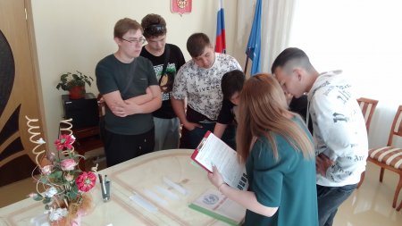 «Правовой марафон» провели для студентов в Астраханском ЗАГСе