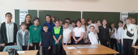 Астраханские пятиклассники вместе с ЗАГСом изучают «Азбуку семейного воспитания»