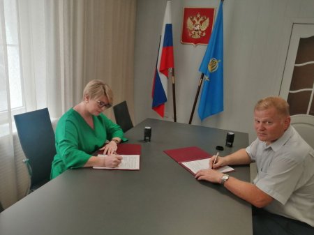 Астраханский ЗАГС заключил соглашение  с региональным фондом «Защитники Отечества»