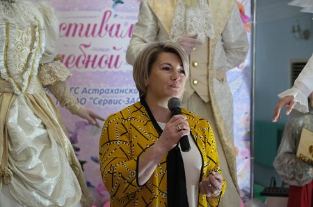 В Астрахани ЗАГС открыл свадебный сезон 2022 года