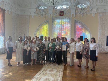 2023 год – год семейных трудовых династий в службе ЗАГС Астраханской области